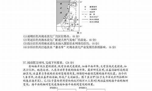 2017高考一卷分析,2017全国一卷高考题