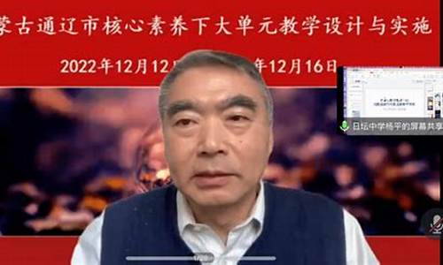 通辽市2017高考壮元_内蒙古通辽高考状元2020