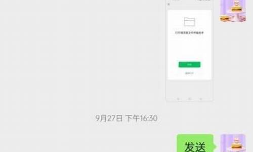 苹果电脑怎么打分数线,苹果笔记本电脑怎么写分数