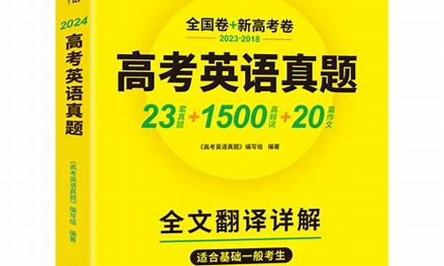 2024高考英语江西卷_江西高考2021英语试卷