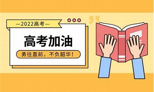 山东高考政治难吗2021_山东政治高考难么