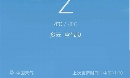 天气预报30天高考_2021高考期间天气