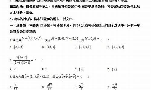 2014高考原题_2014年高考作文全国卷1