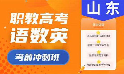 山东2019年高考语文题,2019年山东高考语文试卷及答案