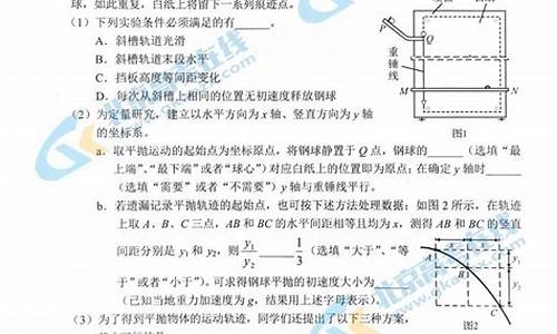 2016北京物理高考_2016年北京物理高考题及答案