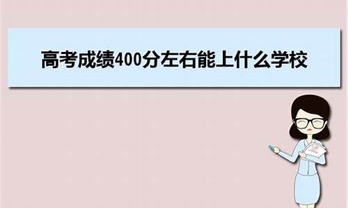 安徽新高考最新动态_安徽新高考最新消息