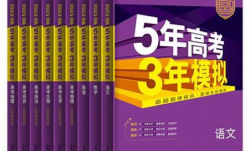 高考数学英语考试时间_高考数学英语