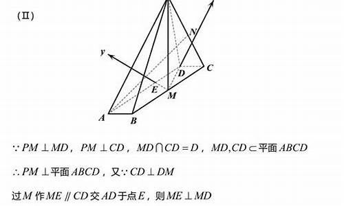 浙江高考数学时间_浙江高考数学考试时间