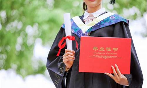 在职本科有学士学位吗,在职本科有学士学位吗知乎