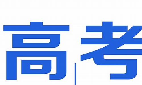 河南省2023年大专录取分数线_2023年大专录取分数线