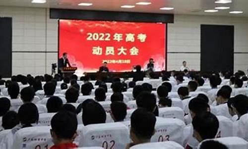 信宜2020年高考最高成绩_2017信宜高考最高分