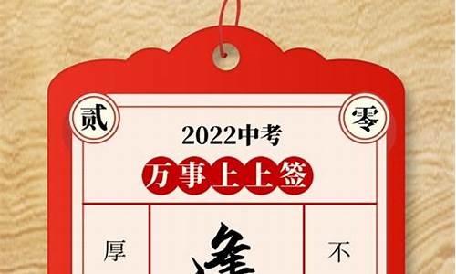 2015高考运势,2015 高考人数