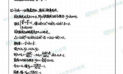 哪里查询高考答案_哪里查询高考答案准确