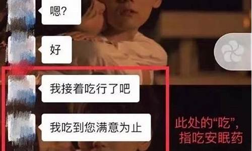 北大女生包丽高考成绩_包丽高考北大