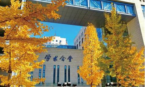 中央财经大学高考_中央财经大学高考分数线2023