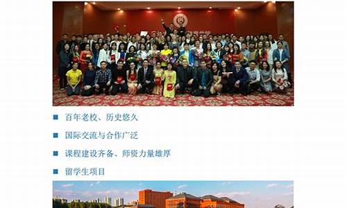 贵州大学本科招生简章2018年,贵州大学本科招生简章