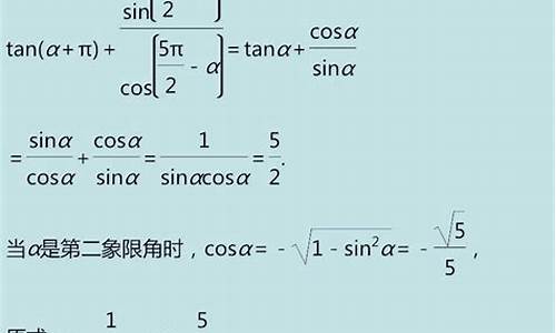 高考万能函数_高中函数万能解题套路