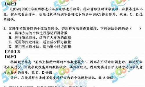 贵州2017高考答案理_2017贵州高考语文试卷