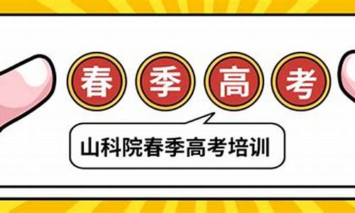 2017年山西高考分数段,高考难吗2017年山西