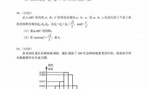 高考二卷答案2017语文_2017高考2卷语文