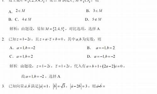 甘肃文科高考数学_2021甘肃省文科高考数学试卷