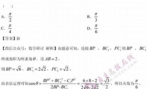 河南高考文科数学,河南高考文科数学2023