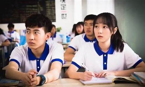 学渣混进学霸群,学渣混子高考