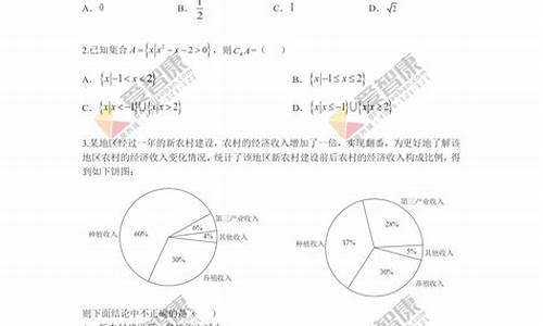 广东高考理科数列_广东高考理科数学