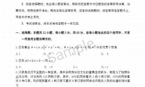 高考文科冷门专业排名前十名_高考文科冷门专业2017