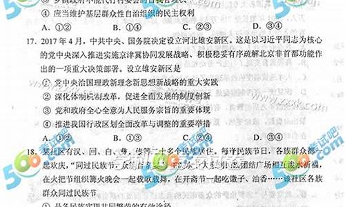 2017黑龙江高考分数线多少_2017年黑龙江高考预测分数线