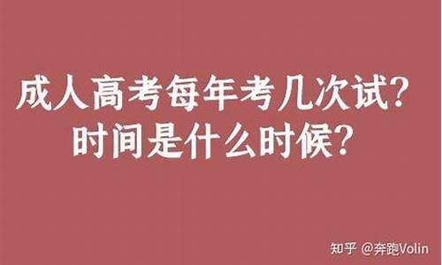 高考每年什么时候查分_高考每年什么时候