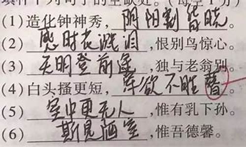 江苏高考科目安排顺序表,江苏小高考科目