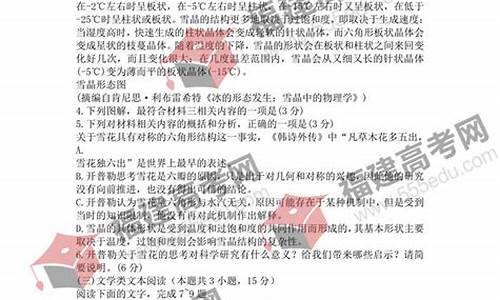 甘肃省高考答案_甘肃省高考答案什么时候公布