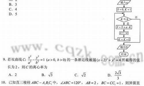 2017辽宁数学高考难度_2017年辽宁高考数学