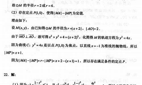 历年高考文科数学真题,历年高考数学文科全国卷