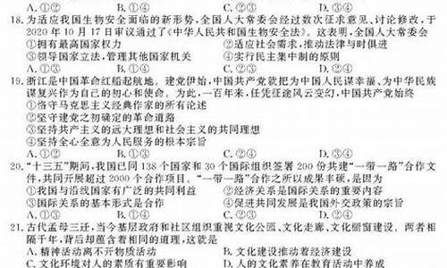 高考答案什么时候公布_高考答案什么时候公布在哪查看