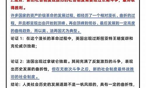 高考文综怎么答,高考文综答题技巧汇总