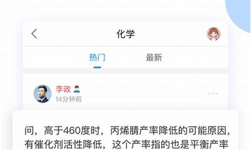 乐学高考官方网站,乐学高考可靠吗