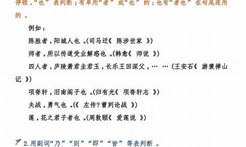 新高考散文阅读答题技巧_高考语文散文阅读答题技巧