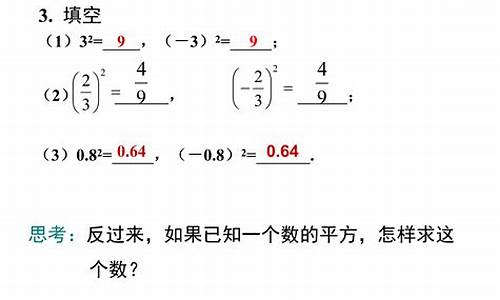 数学公式分数线怎么算,数学的分数线怎么打