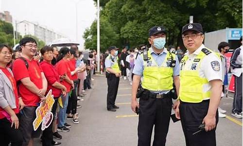 警察驻守高考,公安民警守护高考