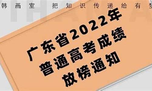 高考复查成绩程序怎么弄_高考复查成绩程序