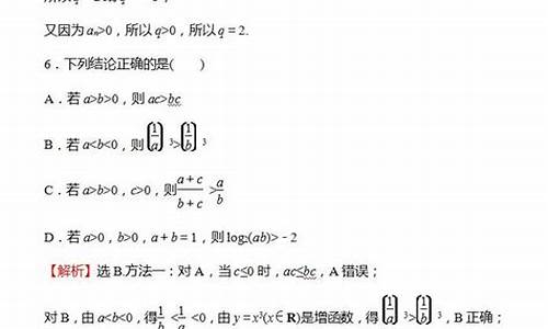 高考数学小题用多长时间_高考数学小题技巧