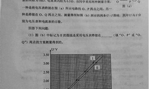 2017湖南理综高考难度,2017湖南高考总分