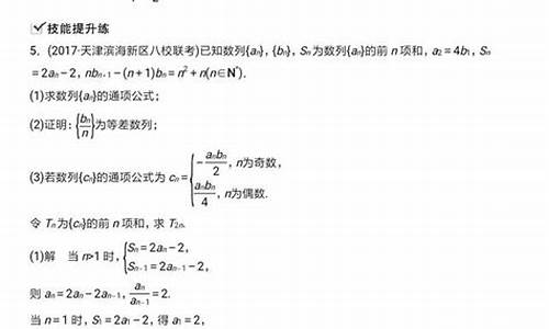 高考必考数学类型题,高考数学必考题型清单