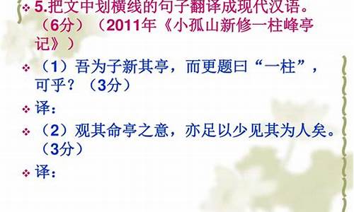 2009福建语文高考_09年福建省高考作文