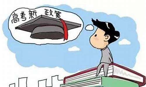 高考录取招生时间_高考招录时间