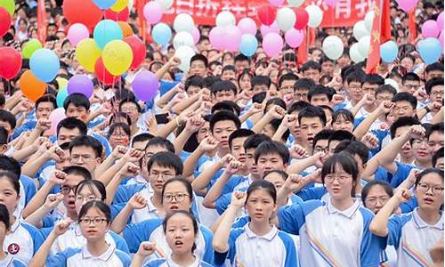 高考学生回向文,高考学生回向