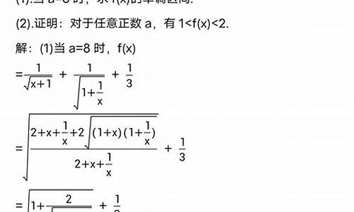 2008江西高考数学难度,2008年江西高考数学难度