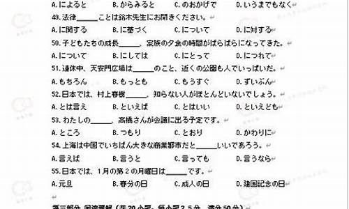 2016年高考语文卷汇总_2016年高考真题语文